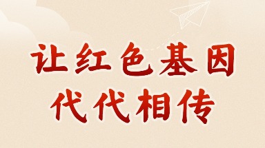 廣東體育直播app安卓版下載