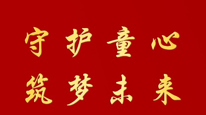 九秀直播安卓版下載