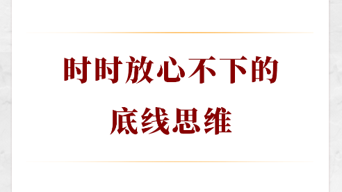 青丘語AI聊天軟件下載