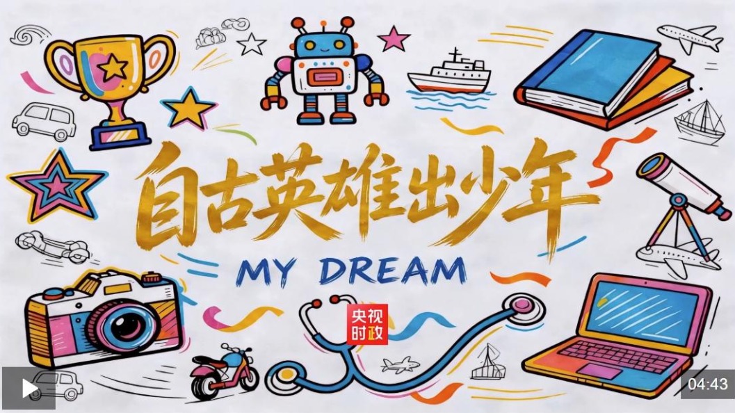 移動雲手機極致版app官方正版下載