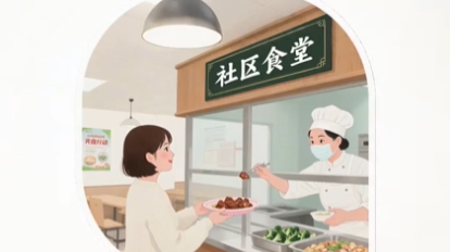 小利掌櫃app官方正版下載