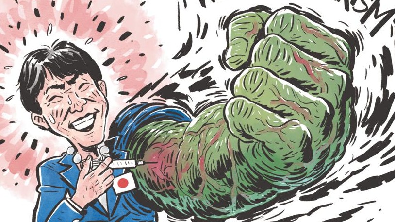 智慧房東app官方下載