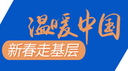 “無中生有、從零做強”,廣東這些產業(yè)厲害了!