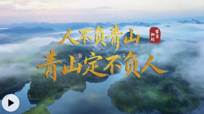 智慧房東app官方下載