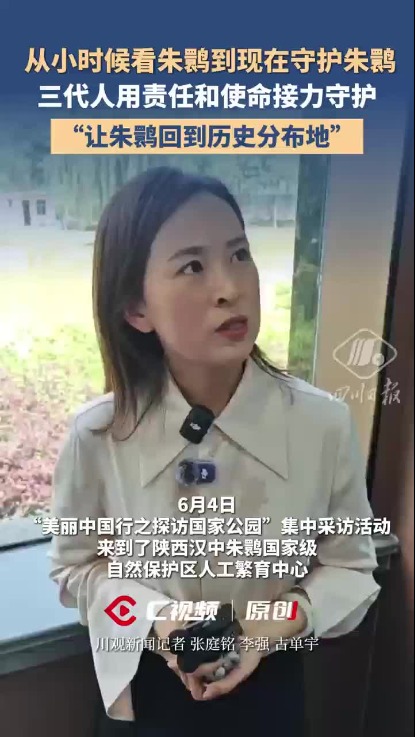 廣貨出海，一場跨越千年的“自我進化”