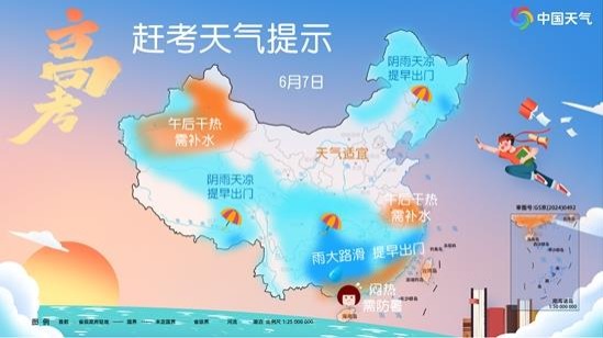 正保會計網(wǎng)校最新版下載