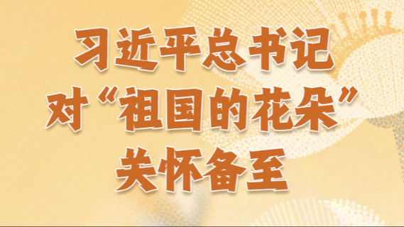 小鹿聲文官方app下載