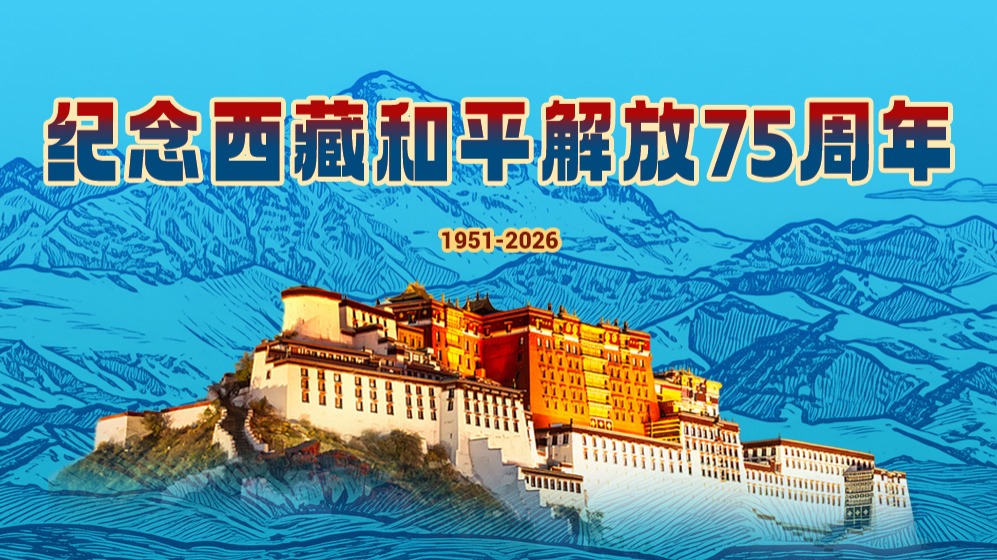 希爾頓榮譽客會下載