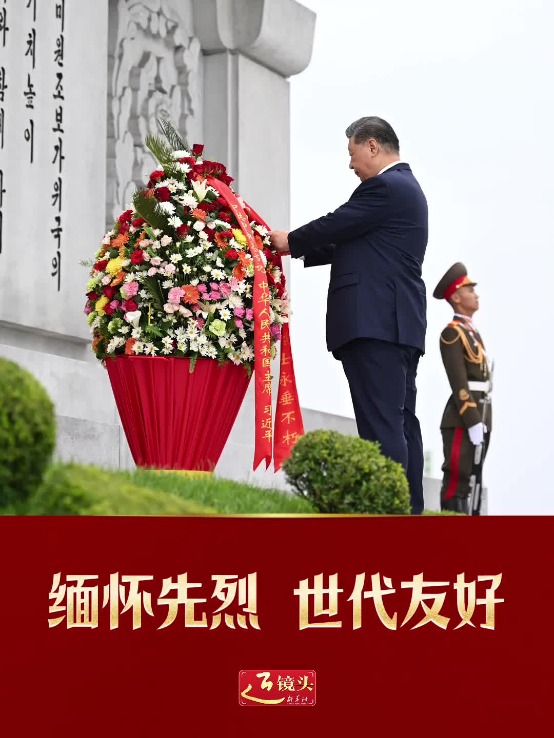 WTA最新世界排名：3名中國選手躋身世界百強，鄭欽文排第122位