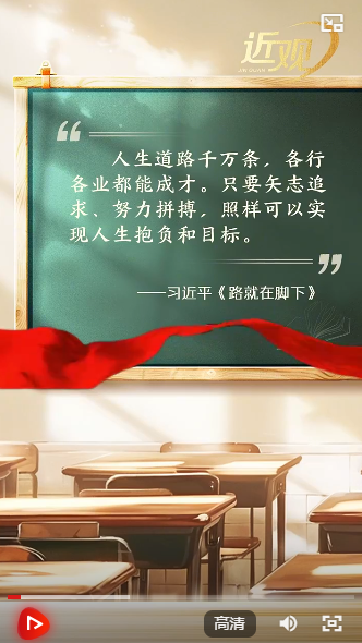 造夢次元手機版下載