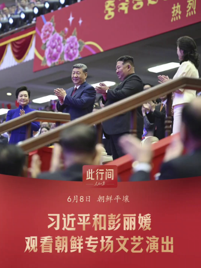 從陝西“土崖扔妻案”說起：離婚判定到底卡在哪裏？