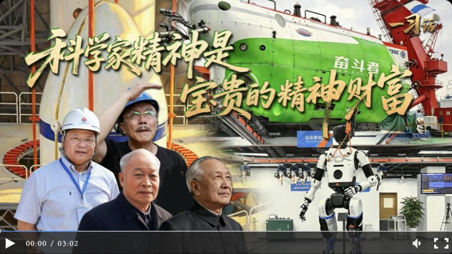 六大行創十年來最好業績