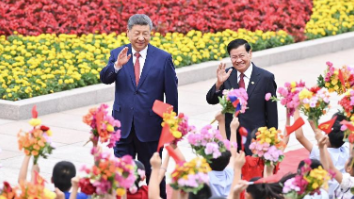 異鄉app下載