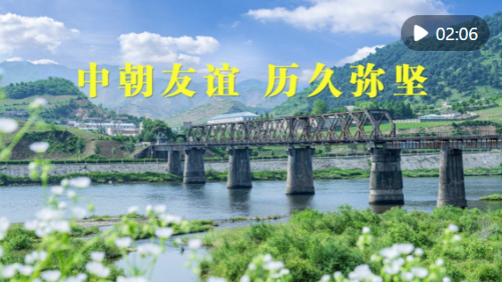 小鹿中醫app下載