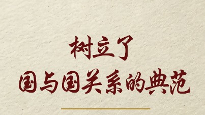 上海野生動物園app下載